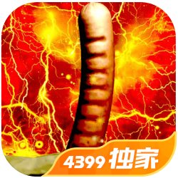 在太空中艷麗的爆破《太空顏色》即將上架iOS